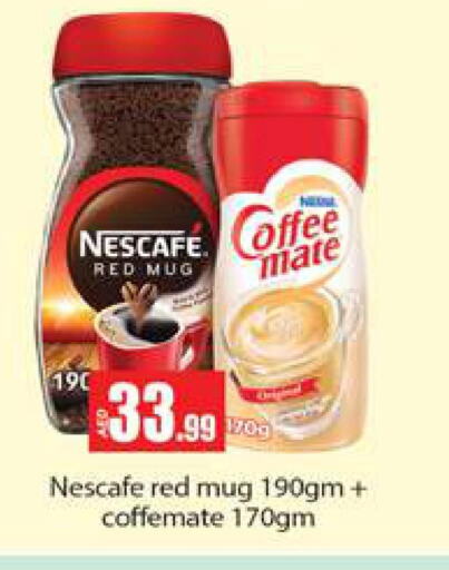 NESCAFE Coffee Creamer  in Gulf Hypermarket LLC in UAE - Ras al Khaimah