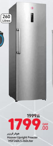 HOOVER Freezer  in كارفور in قطر - أم صلال