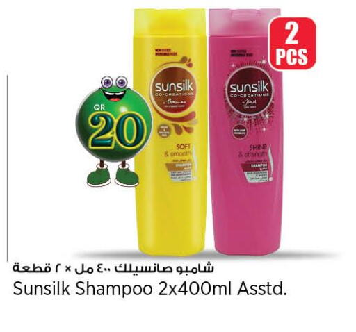 SUNSILK Shampoo / Conditioner  in New Indian Supermarket in Qatar - Doha