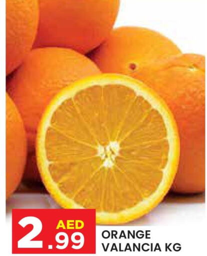  Orange  in Baniyas Spike  in UAE - Al Ain