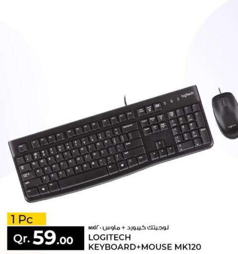 LOGITECH Keyboard / Mouse  in روابي هايبرماركت in قطر - الشحانية