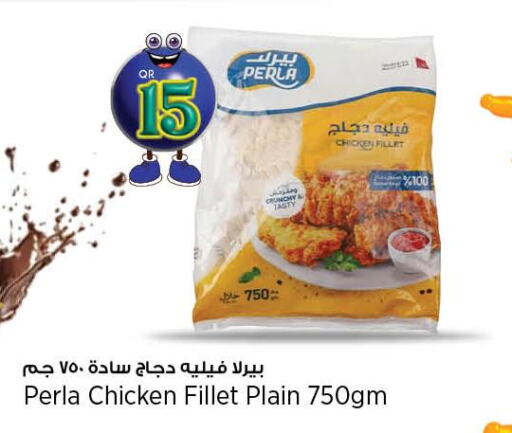  Chicken Fillet  in Retail Mart in Qatar - Al Shamal