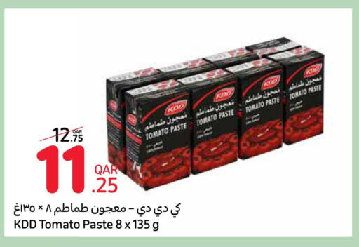 KDD Tomato Paste  in Carrefour in Qatar - Umm Salal