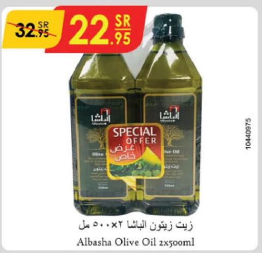  Olive Oil  in Danube in KSA, Saudi Arabia, Saudi - Dammam