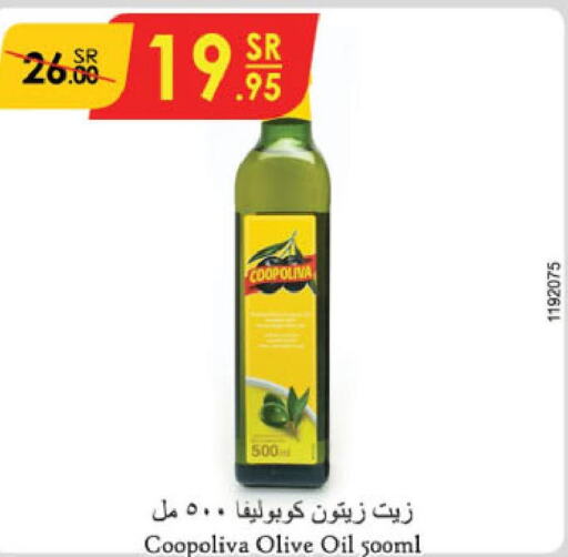 COOPOLIVA Olive Oil  in Danube in KSA, Saudi Arabia, Saudi - Al-Kharj