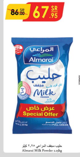 ALMARAI Milk Powder  in Danube in KSA, Saudi Arabia, Saudi - Jazan