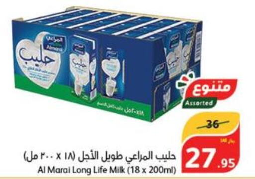 ALMARAI Long Life / UHT Milk  in هايبر بنده in مملكة العربية السعودية, السعودية, سعودية - حائل‎