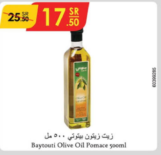  Olive Oil  in Danube in KSA, Saudi Arabia, Saudi - Al Hasa