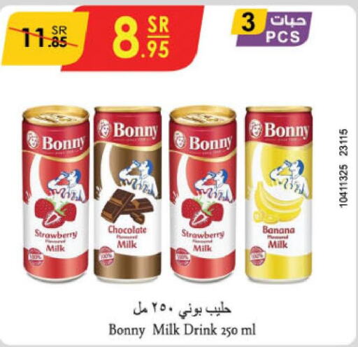 BONNY Flavoured Milk  in Danube in KSA, Saudi Arabia, Saudi - Riyadh