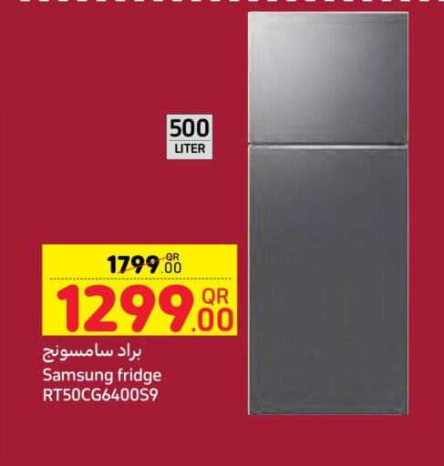 SAMSUNG Refrigerator  in Carrefour in Qatar - Al Wakra