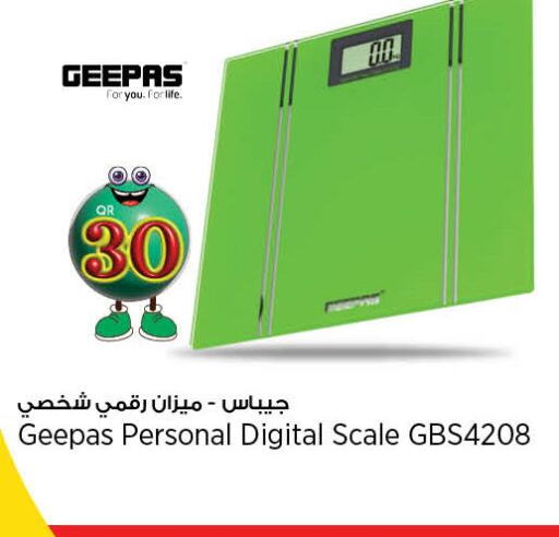 GEEPAS   in سوبر ماركت الهندي الجديد in قطر - الدوحة