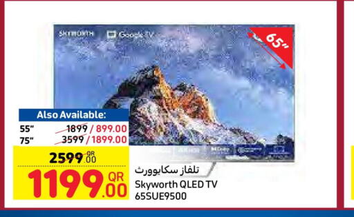 SKYWORTH QLED TV  in Carrefour in Qatar - Al Shamal