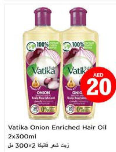 VATIKA Hair Oil  in نستو هايبرماركت in الإمارات العربية المتحدة , الامارات - الشارقة / عجمان