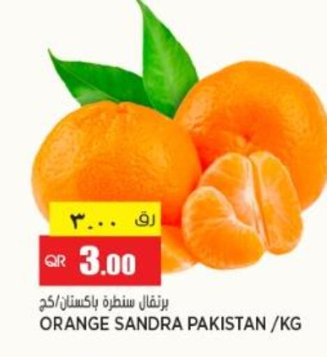  Orange  in جراند هايبرماركت in قطر - الوكرة
