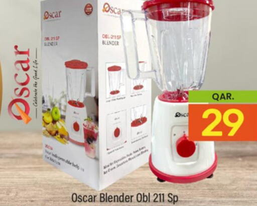 OSCAR Mixer / Grinder  in باريس هايبرماركت in قطر - الخور