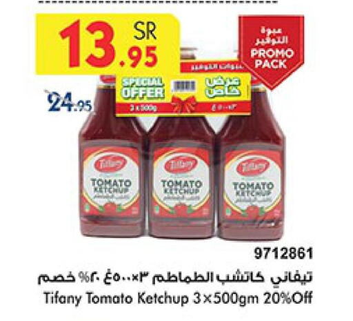 TIFFANY Tomato Ketchup  in Bin Dawood in KSA, Saudi Arabia, Saudi - Medina