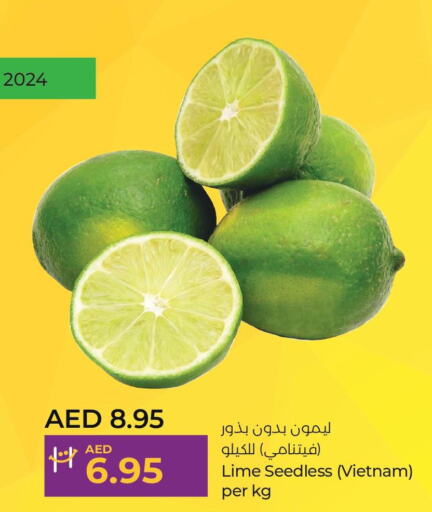  Orange  in Lulu Hypermarket in UAE - Al Ain