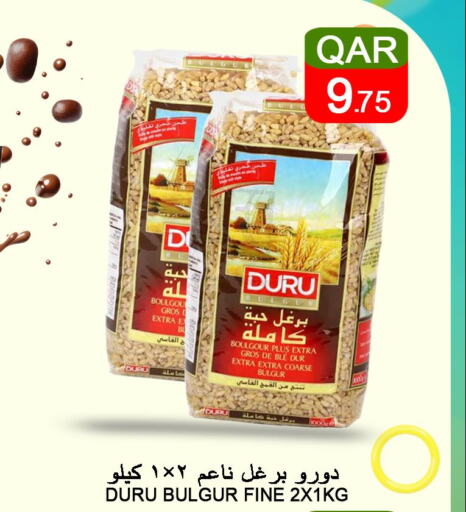 QFM   in Food Palace Hypermarket in Qatar - Umm Salal