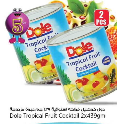 DOLE   in Retail Mart in Qatar - Al-Shahaniya