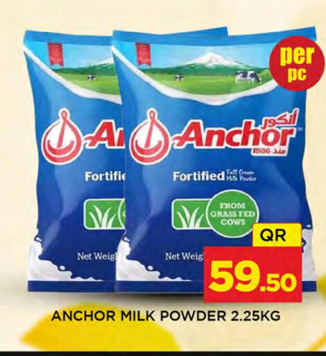 ANCHOR Milk Powder  in Doha Stop n Shop Hypermarket in Qatar - Al Rayyan
