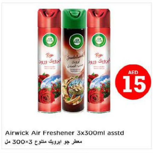 AIR WICK Air Freshner  in Nesto Hypermarket in UAE - Al Ain