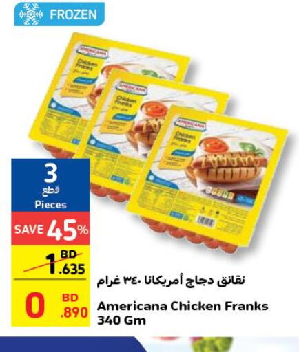 AMERICANA Chicken Franks  in Carrefour in Bahrain