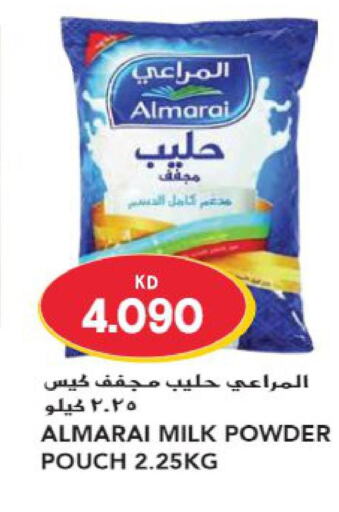 ALMARAI Milk Powder  in Grand Hyper in Kuwait - Ahmadi Governorate
