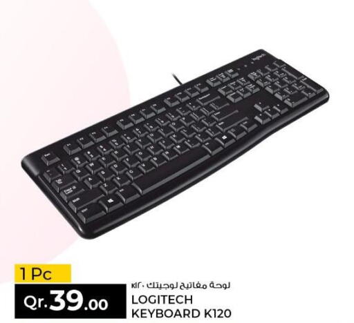 LOGITECH Keyboard / Mouse  in روابي هايبرماركت in قطر - الشحانية