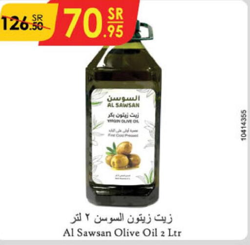  Extra Virgin Olive Oil  in Danube in KSA, Saudi Arabia, Saudi - Unayzah