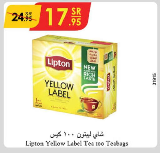 Lipton Tea Bags  in Danube in KSA, Saudi Arabia, Saudi - Riyadh