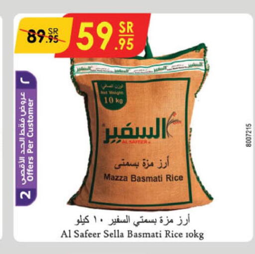 AL SAFEER Basmati Rice  in Danube in KSA, Saudi Arabia, Saudi - Al Hasa