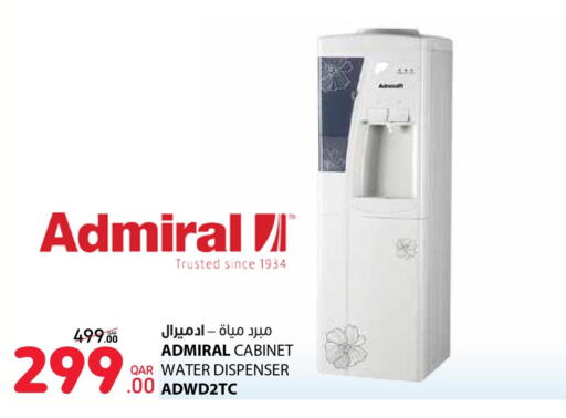 ADMIRAL Water Dispenser  in كارفور in قطر - الوكرة