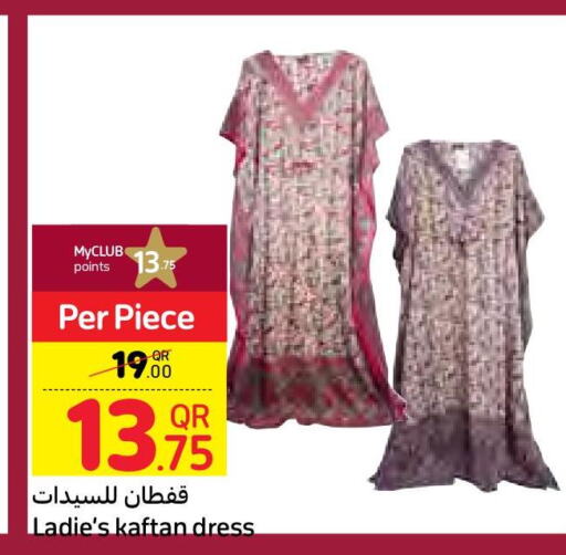 HEINZ Dressing  in Carrefour in Qatar - Al Khor