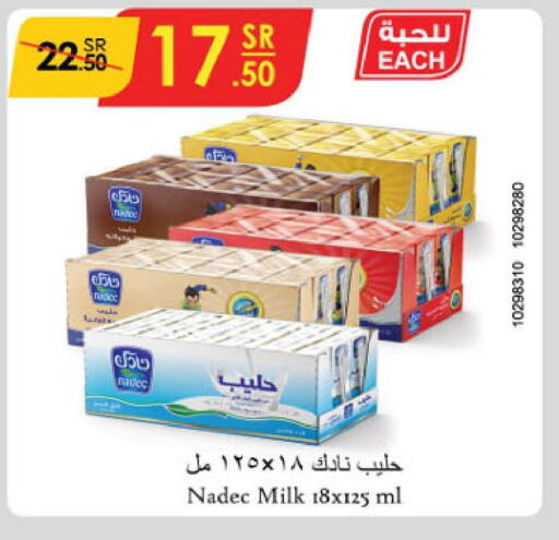 NADEC Flavoured Milk  in Danube in KSA, Saudi Arabia, Saudi - Buraidah