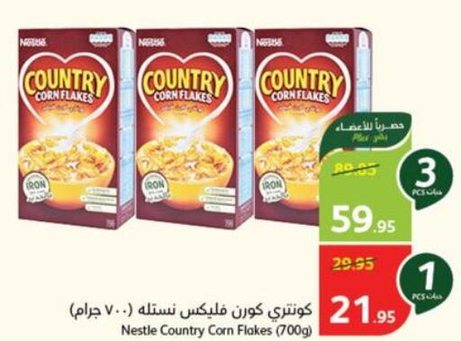 NESTLE COUNTRY Corn Flakes  in هايبر بنده in مملكة العربية السعودية, السعودية, سعودية - الخبر‎