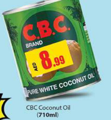  Coconut Oil  in Gulf Hypermarket LLC in UAE - Ras al Khaimah