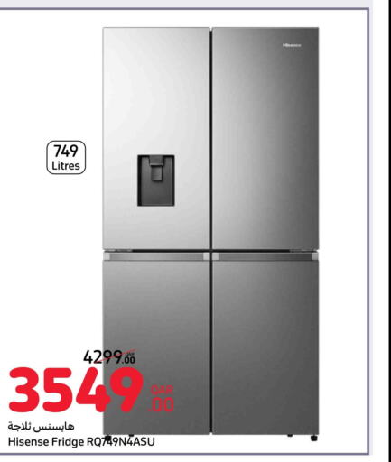 HISENSE Refrigerator  in Carrefour in Qatar - Umm Salal