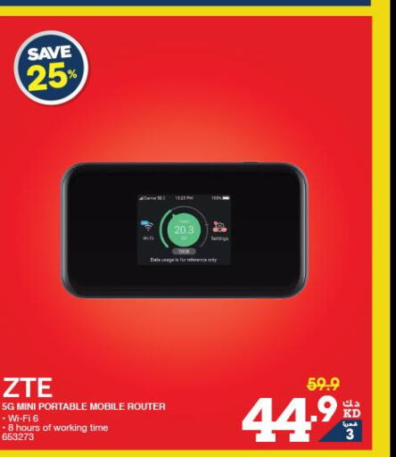 ZTE Wifi Router  in X-Cite in Kuwait - Ahmadi Governorate