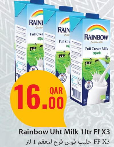 RAINBOW Full Cream Milk  in مجموعة ريجنسي in قطر - الشحانية