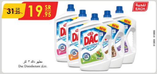 DAC Disinfectant  in Danube in KSA, Saudi Arabia, Saudi - Al Khobar