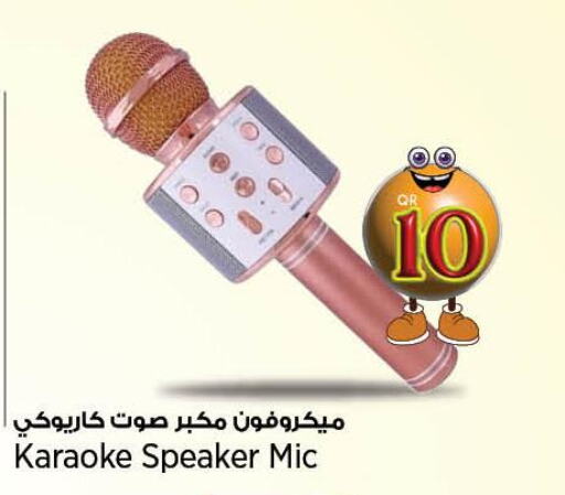  Speaker  in Retail Mart in Qatar - Al Daayen