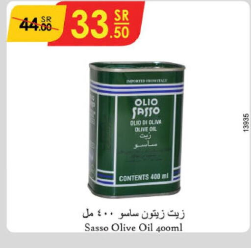 OLIO SASSO Olive Oil  in Danube in KSA, Saudi Arabia, Saudi - Jeddah