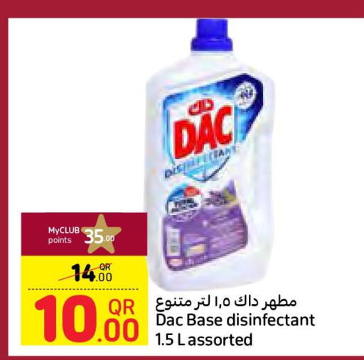 DAC Disinfectant  in كارفور in قطر - الوكرة