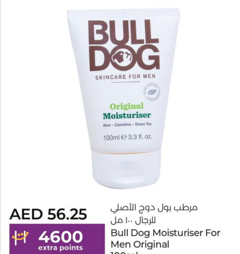  Face Wash  in لولو هايبرماركت in الإمارات العربية المتحدة , الامارات - ٱلْفُجَيْرَة‎