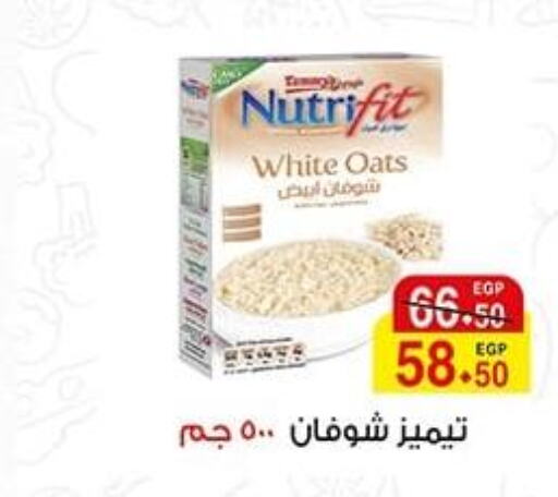 NUTRIFIT Oats  in آي ماركت in Egypt - القاهرة