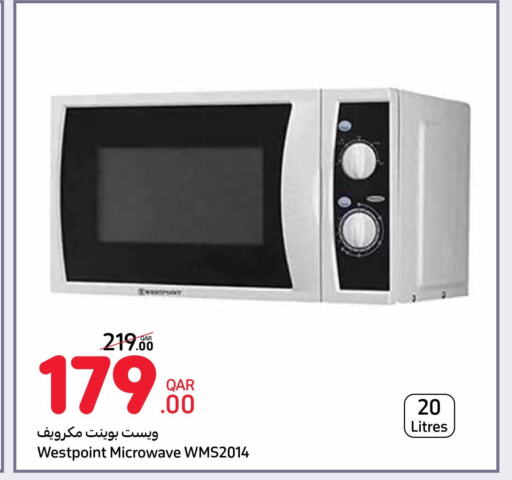 WESTPOINT Microwave Oven  in كارفور in قطر - الضعاين