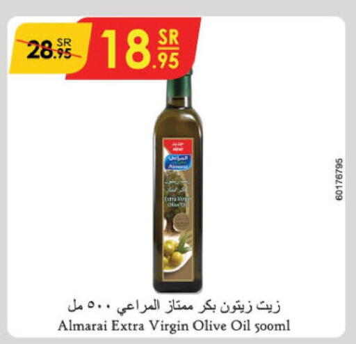 ALMARAI Extra Virgin Olive Oil  in Danube in KSA, Saudi Arabia, Saudi - Jazan