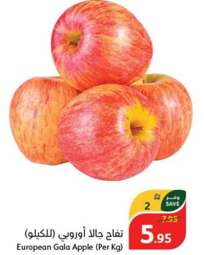  Apples  in هايبر بنده in مملكة العربية السعودية, السعودية, سعودية - الرياض