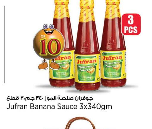  Other Sauce  in Retail Mart in Qatar - Al Wakra