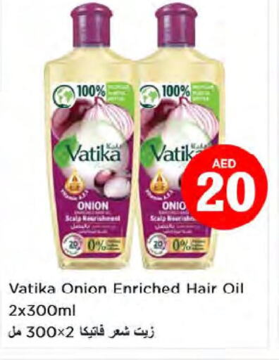 VATIKA Hair Oil  in نستو هايبرماركت in الإمارات العربية المتحدة , الامارات - الشارقة / عجمان